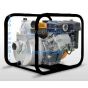 Koshin SE-50EX Koshin Dewatering Pump 2 inch Robin
