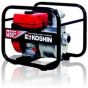 Koshin SEM-50V High Pressure water Pump 2 inch