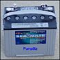 PumpBiz 8A31DTM 12v Battery Glass Mat (AGM)-105Ah