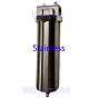 Stainless steel inline filter chamber