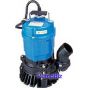 Tsurumi Sand Trash Pump discharge