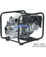 Koshin - SEH-50X Water Pump 2 inch Honda Centrifugal